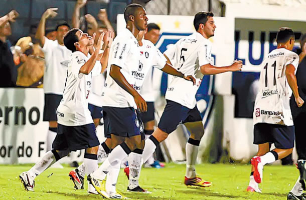 Remo apresentou um time totalmente novo no amistoso Remo apresentou um time totalmente novo no amistoso