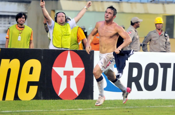 Remo 2x1 PSC (Leandro Cearense) Remo 2x1 PSC (Leandro Cearense)