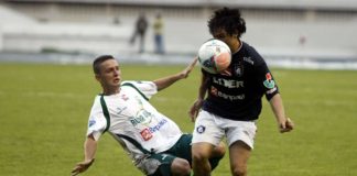 Remo 2x0 Paragominas (Berg)