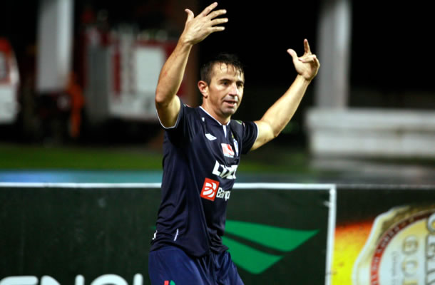 Remo 2x1 PSC (Leandro Cearense) Remo 2x1 PSC (Leandro Cearense)