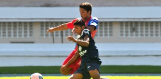 Leãozinho Sub-20 muda para duelo decisivo Remo 2x3 Desportiva (Sub-20)