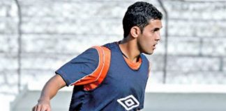 Igor João diz que o time baiano é muito forte Igor João