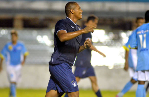 Remo 2x1 Ananindeua (Val Barreto) Remo 2x1 Ananindeua (Val Barreto)