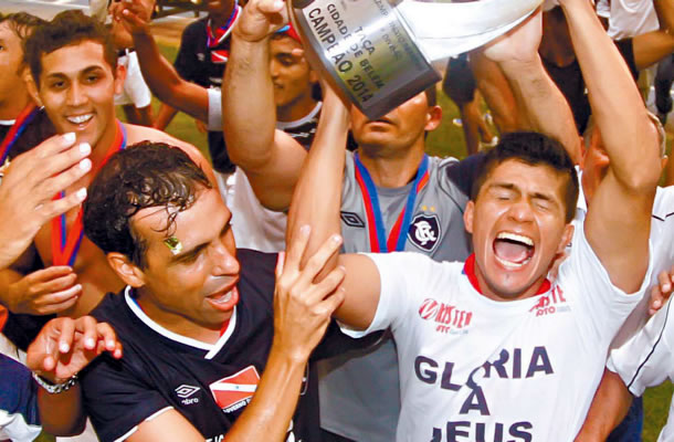 Remo 1x1 PSC (Athos e Ilaílson) Remo 1x1 PSC (Athos e Ilaílson)