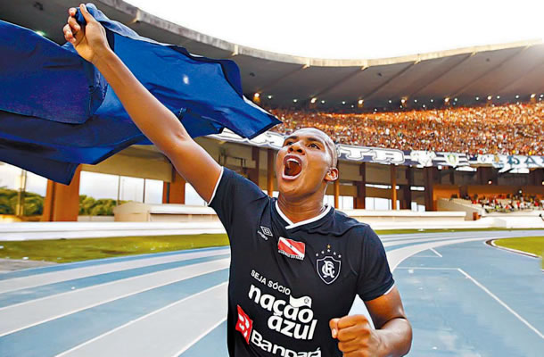 Remo 1x1 PSC (Val Barreto) Remo 1x1 PSC (Val Barreto)