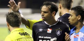 PSC 1x0 Remo (Athos)