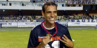 Remo 0x2 PSC (Athos)