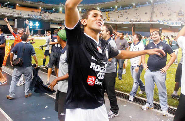 Remo 0x2 PSC (Igor João) Remo 0x2 PSC (Igor João)