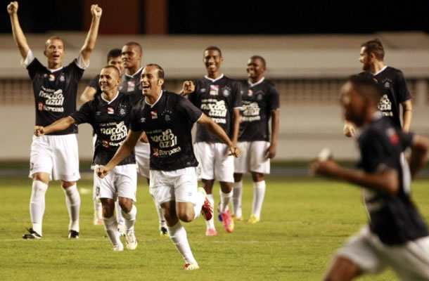 Remo 0x0 PSC Remo 0x0 PSC