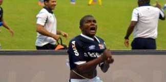 Remo 2x0 PSC (Dadá)