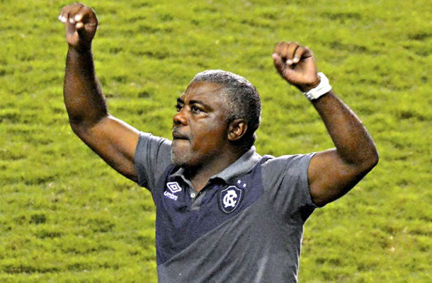 Remo 3x1 Operário-PR (Cacaio) Remo 3x1 Operário-PR (Cacaio)