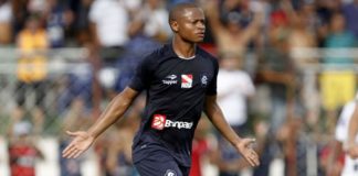 Remo 5x3 Independente (Edgar)