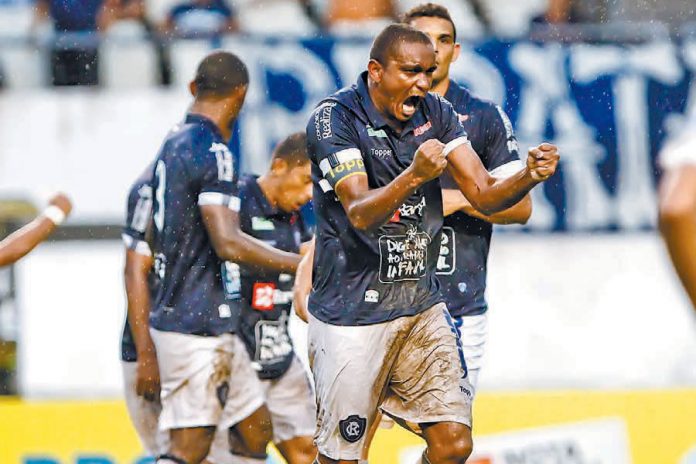 Remo 2x0 São Raimundo (Isac) Remo 2x0 São Raimundo (Isac)