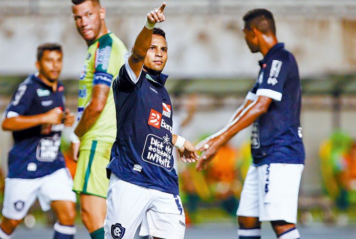 Remo 3x1 Independente (Elielton)