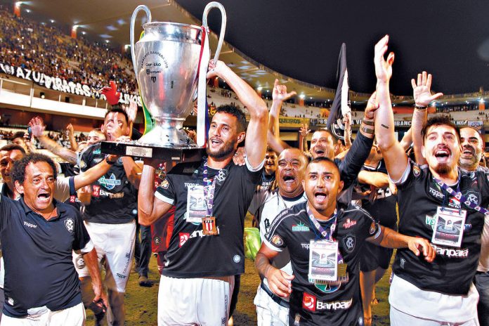 Remo 2x0 Independente (Rafael Jensen, Geovane e Robson) Remo 2x0 Independente (Rafael Jensen, Geovane e Robson)