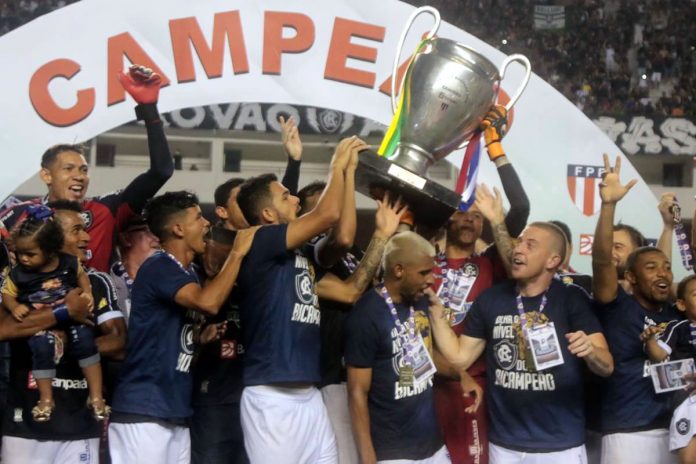 Remo 2x0 Independente