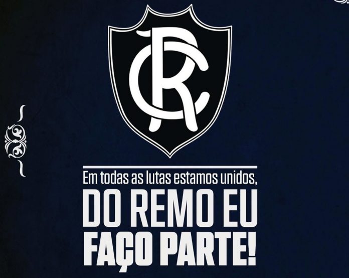Campanha "Do Remo eu faço parte!" Campanha "Do Remo eu faço parte!"