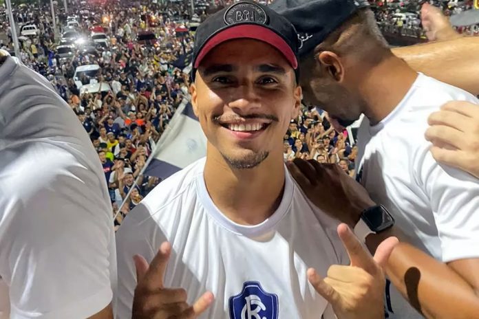 Dudu Mandai Dudu Mandai