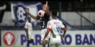 Remo 2×2 Independente (Anderson Uchôa)