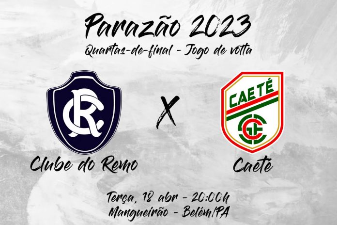 Remo × Caeté Remo × Caeté