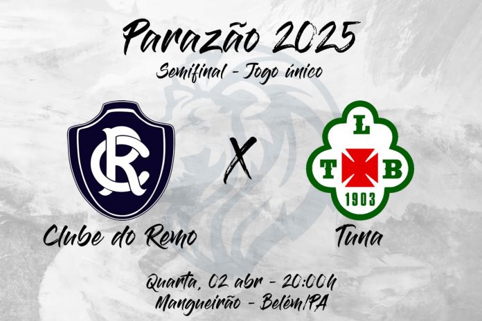 Remo × Tuna Remo × Tuna