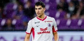 Remo confirma a contratação do meia-atacante Vitor Bueno Vitor Bueno – Foto: Divulgação (redes sociais)