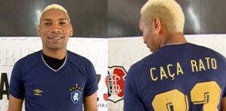Flávio Caça-Rato