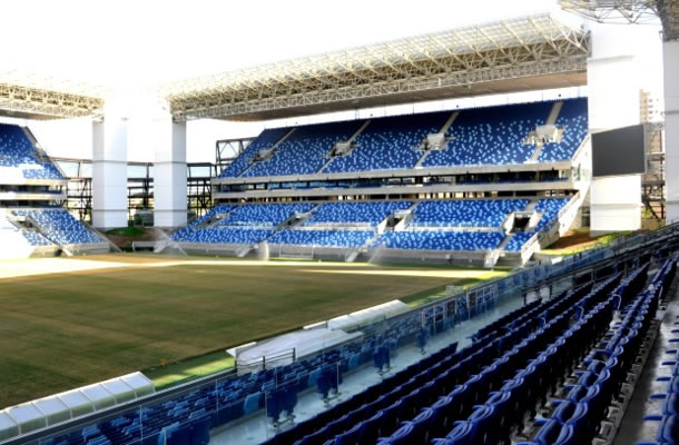 Arena Pantanal