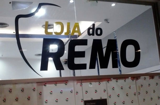 Loja do Remo