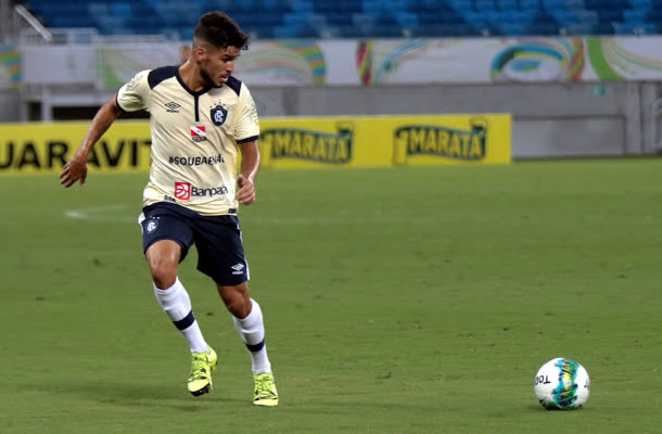 América-RN 1x1 Remo (Marcinho)