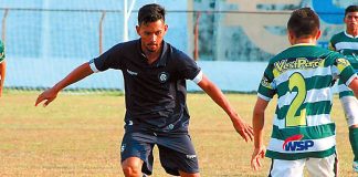 Tapajós 1x2 Remo (Sub-20)