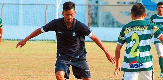 Tapajós 1x2 Remo (Sub-20)