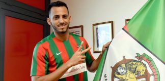 Marcão