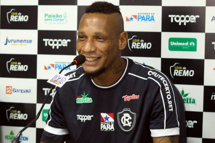 Marcão