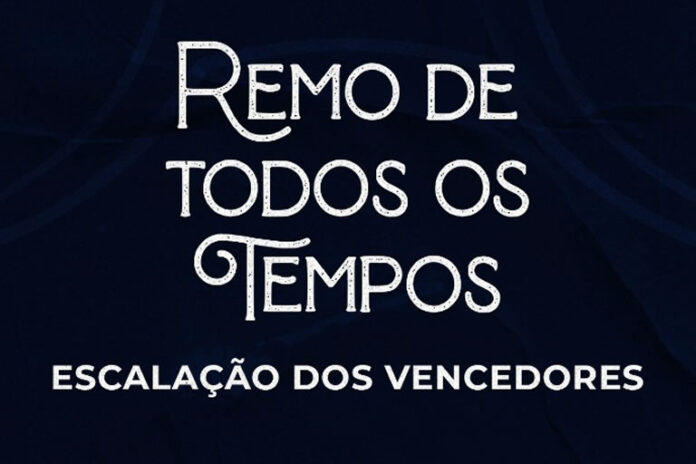 Remo de Todos os Tempos