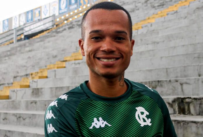 Anderson Uchôa