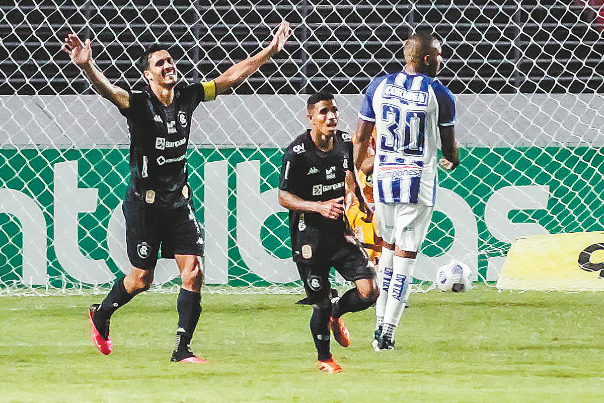 CSA-AL 1(5)×(6)1 Remo (Lucas Siqueira e Dioguinho)