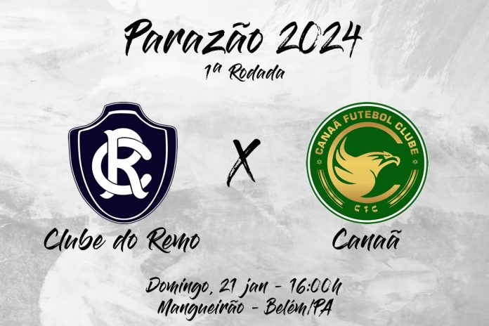 Remo × Canaã