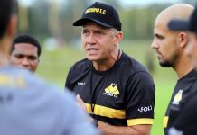 Remo prepara investida para tirar Eduardo Baptista do Criciúma-SC Eduardo Baptista – Foto: Celso da Luz (Criciúma-SC)